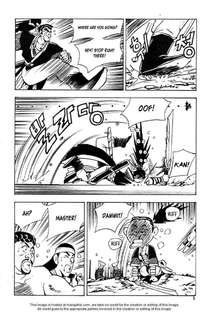 The Ruler of the Land Chapter 20 page 3