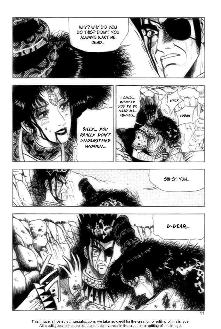 The Ruler of the Land Chapter 20 page 9