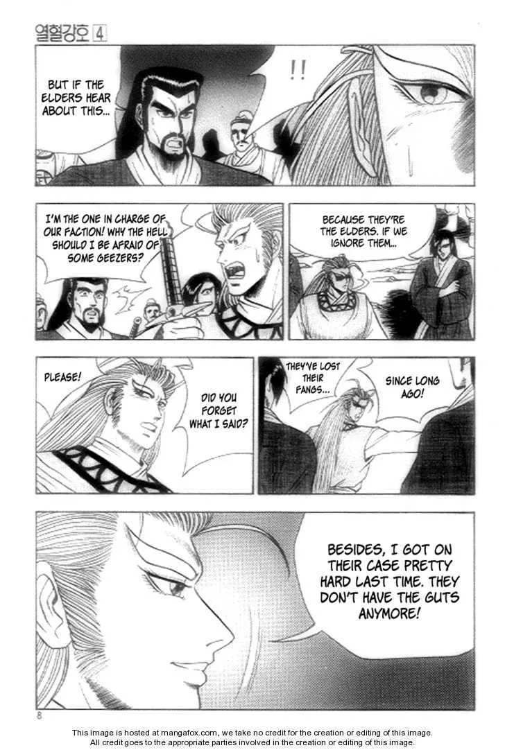 The Ruler of the Land Chapter 20 page 6