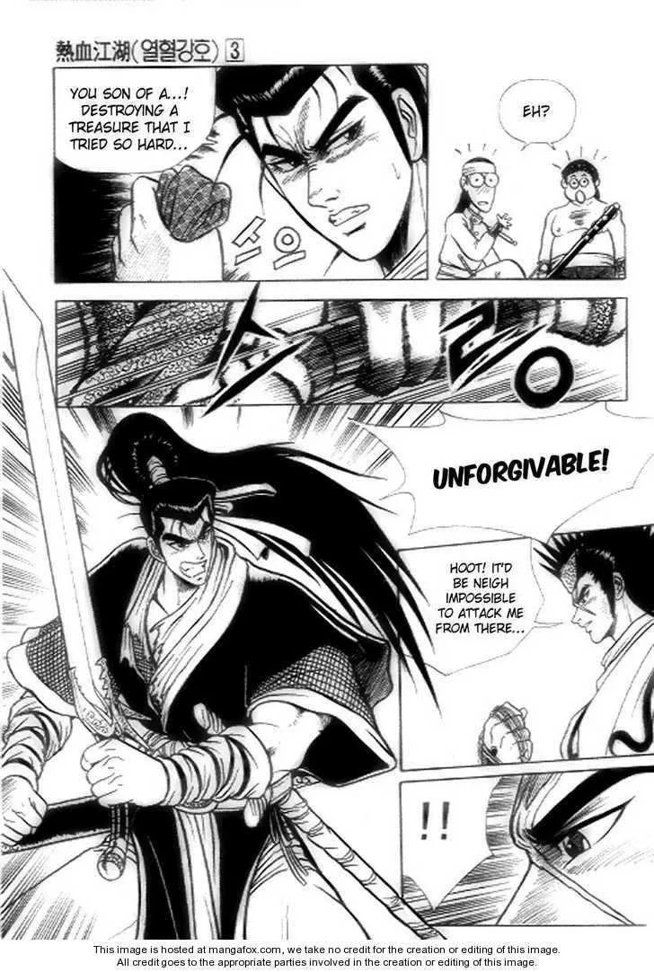 The Ruler of the Land Chapter 18 page 28
