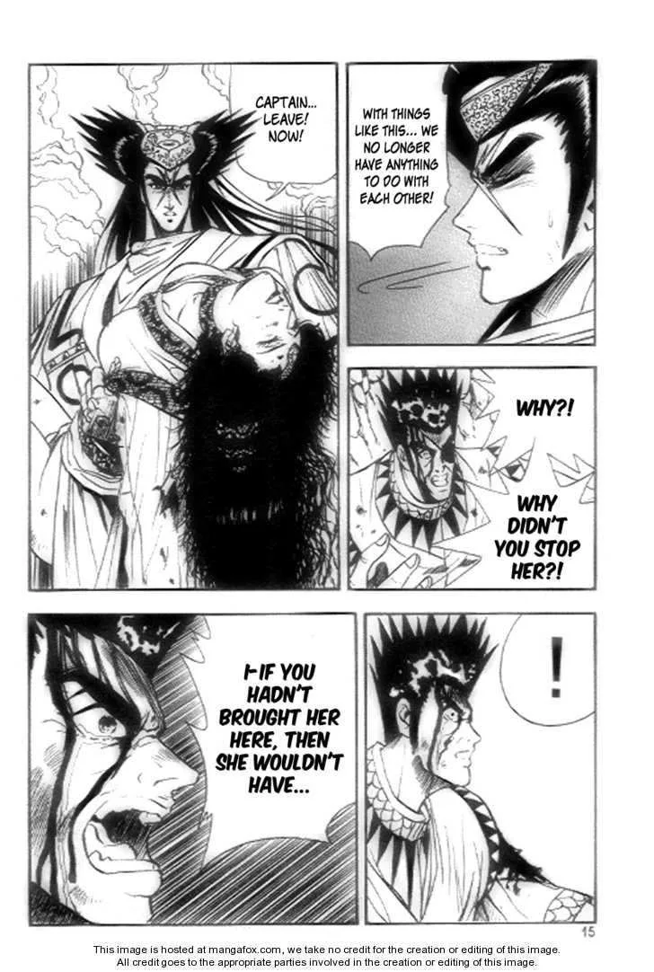 The Ruler of the Land Chapter 20 page 13