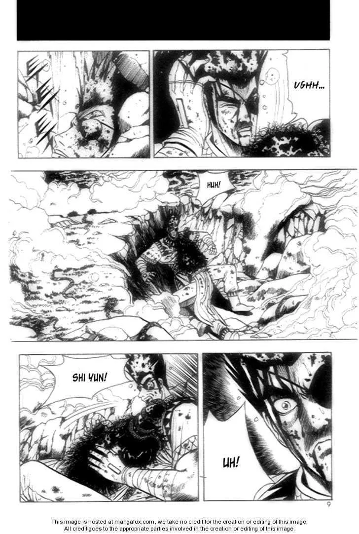 The Ruler of the Land Chapter 20 page 7