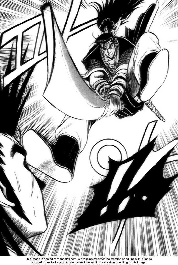 The Ruler of the Land Chapter 19 page 7