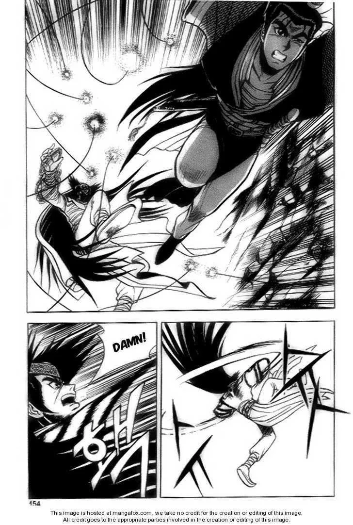 The Ruler of the Land Chapter 19 page 4