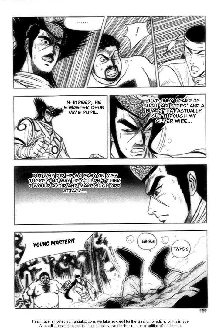 The Ruler of the Land Chapter 19 page 9