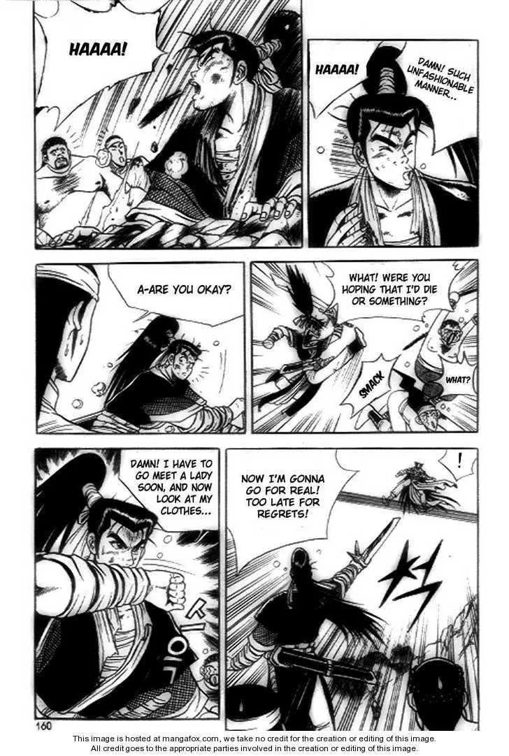 The Ruler of the Land Chapter 19 page 10