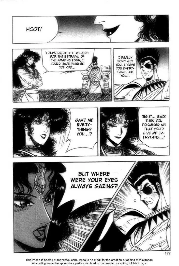 The Ruler of the Land Chapter 19 page 28
