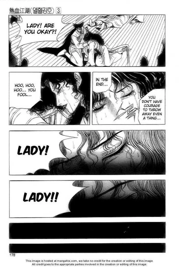 The Ruler of the Land Chapter 19 page 27