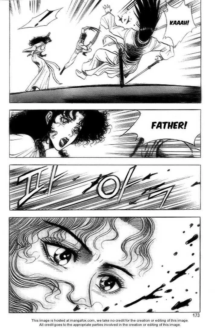 The Ruler of the Land Chapter 19 page 23