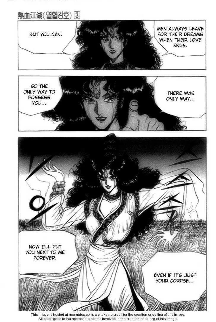 The Ruler of the Land Chapter 19 page 31