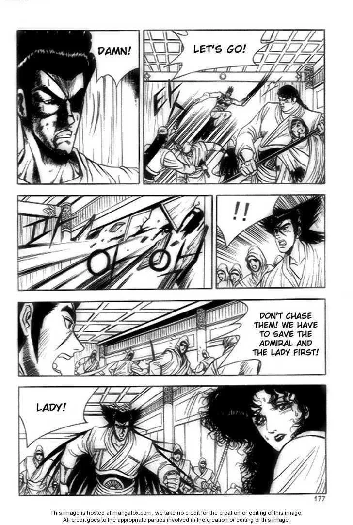 The Ruler of the Land Chapter 19 page 26