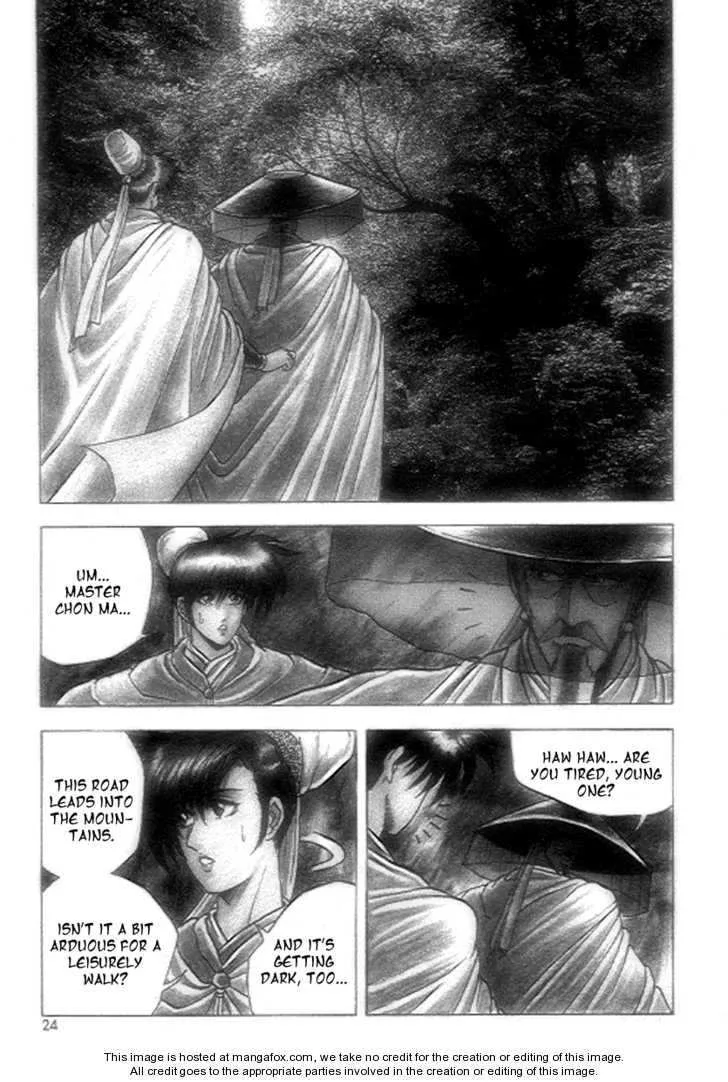 The Ruler of the Land Chapter 21 page 2