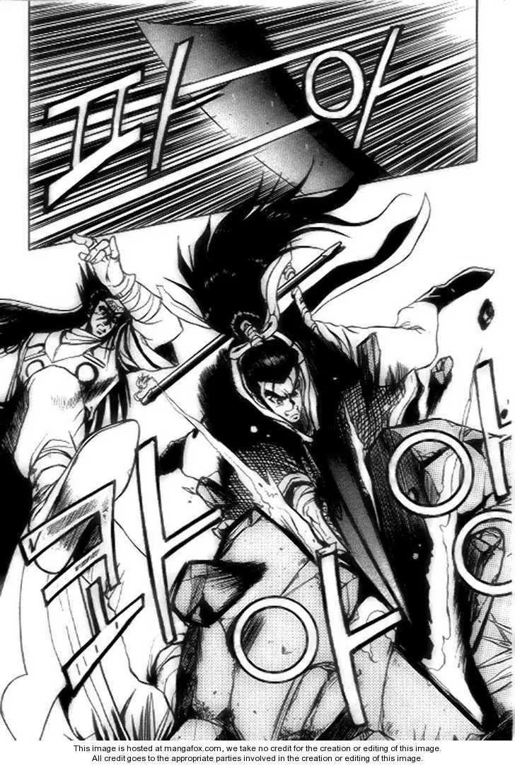 The Ruler of the Land Chapter 19 page 38