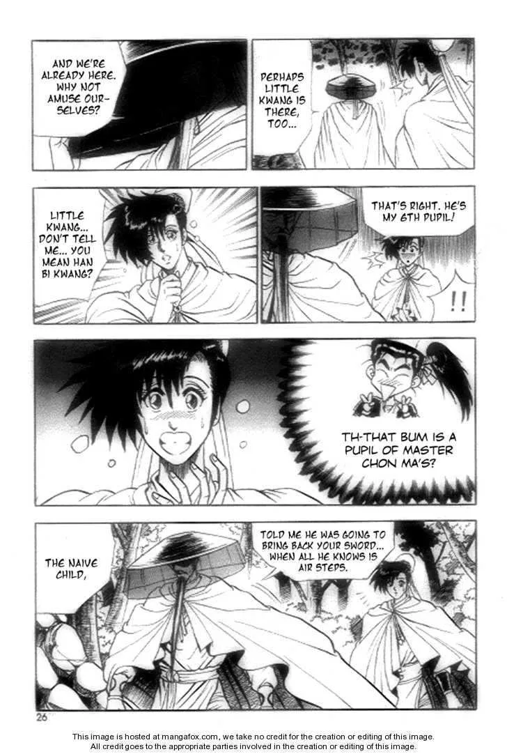The Ruler of the Land Chapter 21 page 4
