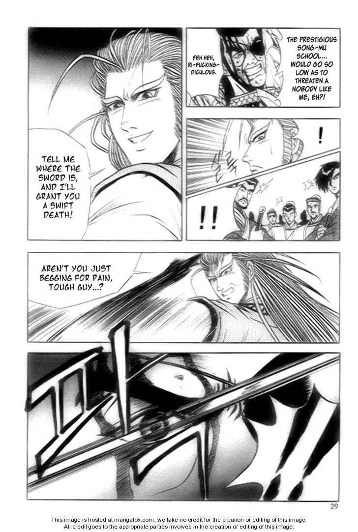 The Ruler of the Land Chapter 21 page 7