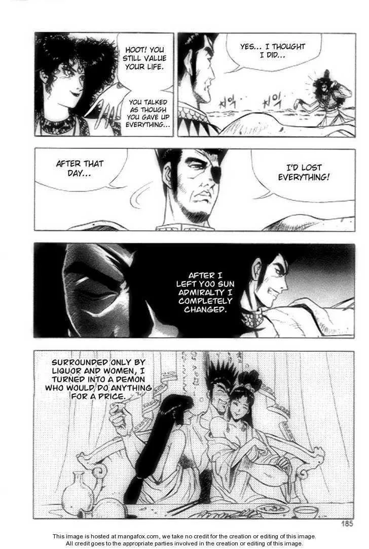 The Ruler of the Land Chapter 19 page 34