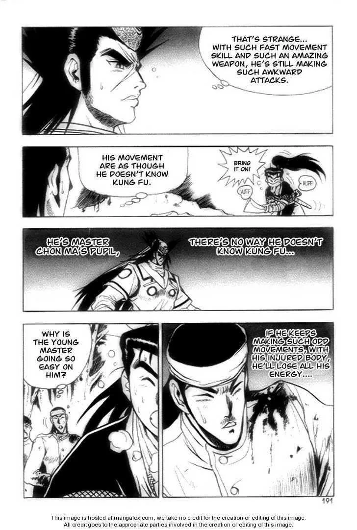 The Ruler of the Land Chapter 19 page 40