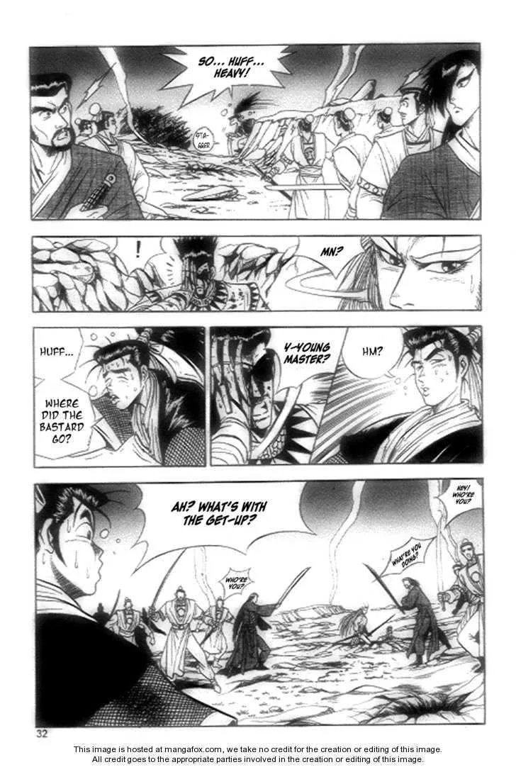 The Ruler of the Land Chapter 21 page 10