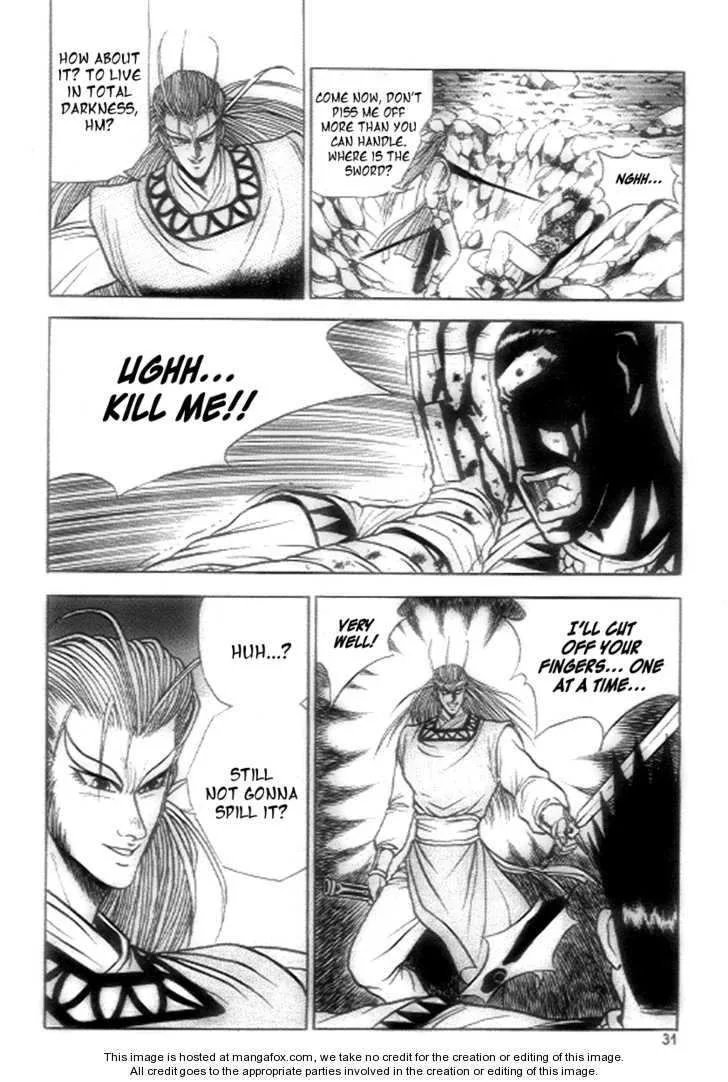 The Ruler of the Land Chapter 21 page 9