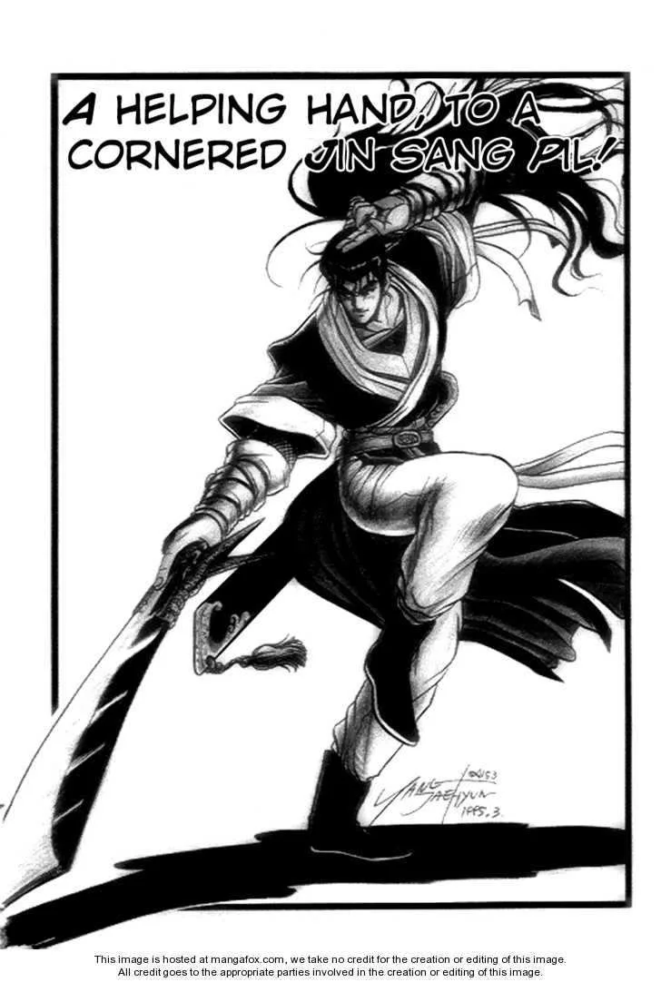 The Ruler of the Land Chapter 21 page 1