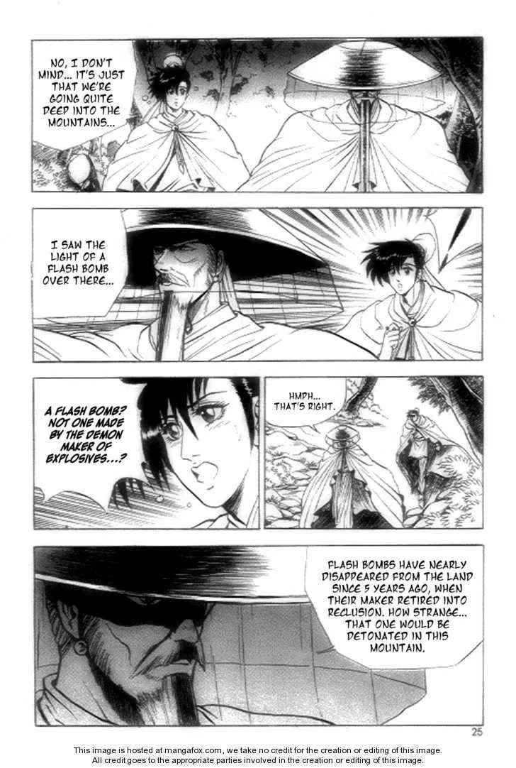 The Ruler of the Land Chapter 21 page 3