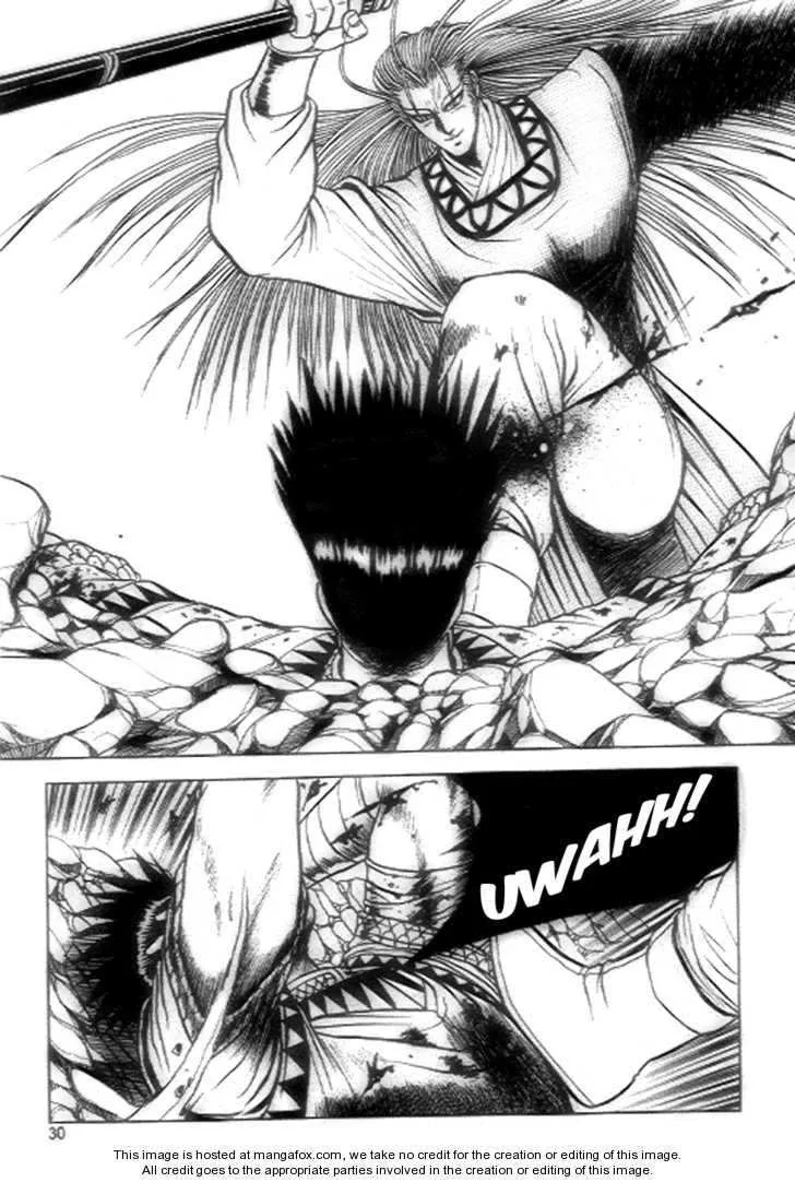 The Ruler of the Land Chapter 21 page 8