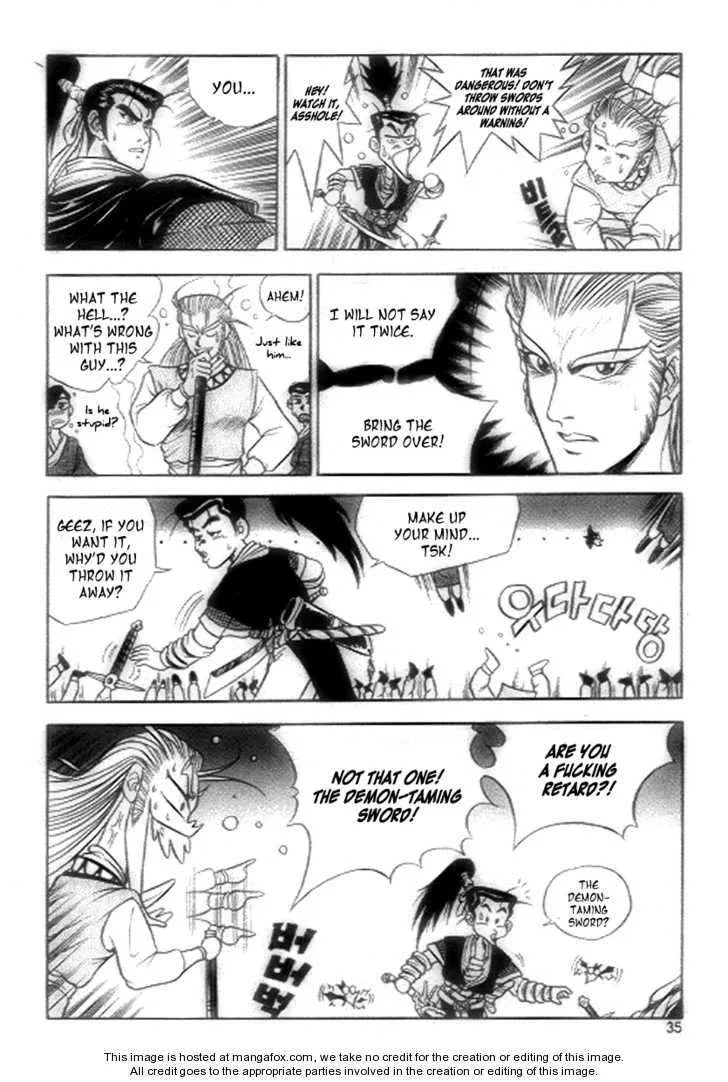 The Ruler of the Land Chapter 21 page 13