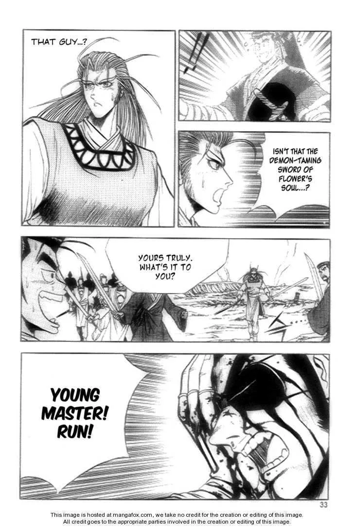 The Ruler of the Land Chapter 21 page 11