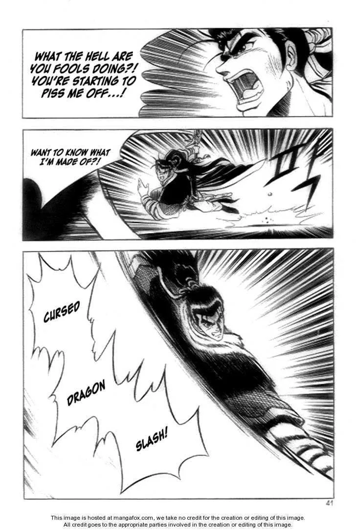 The Ruler of the Land Chapter 21 page 19