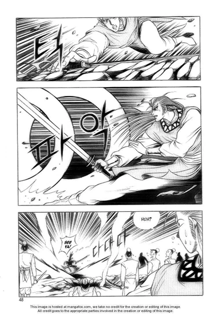 The Ruler of the Land Chapter 21 page 25