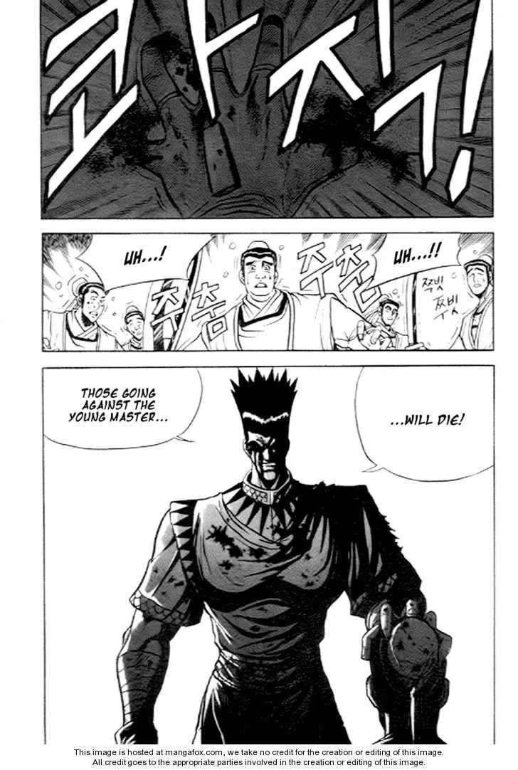 The Ruler of the Land Chapter 21 page 29