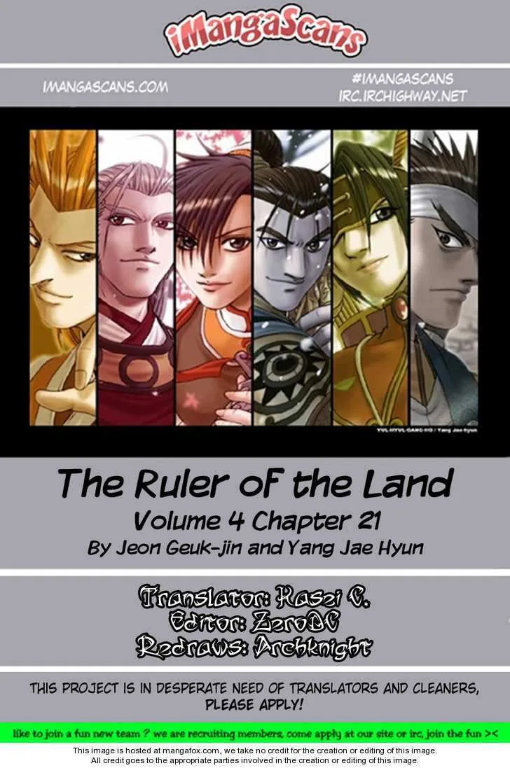 The Ruler of the Land Chapter 21 page 30
