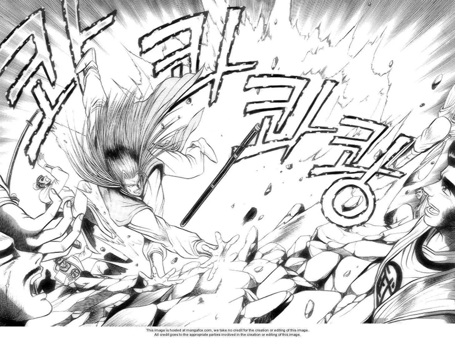 The Ruler of the Land Chapter 21 page 24