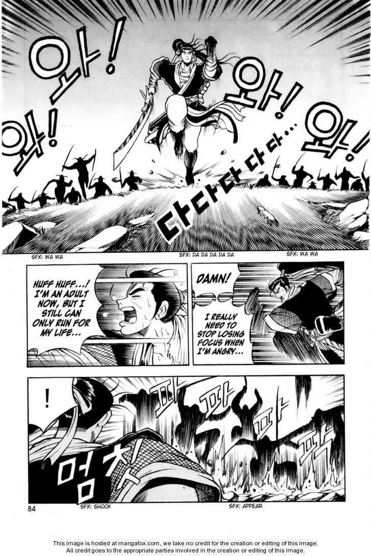 The Ruler of the Land Chapter 23 page 2