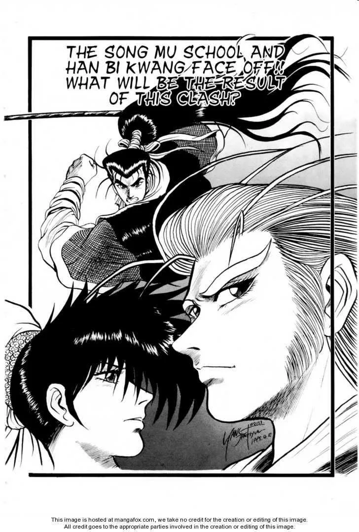 The Ruler of the Land Chapter 23 page 1