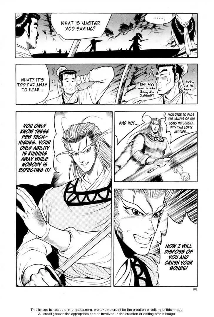 The Ruler of the Land Chapter 23 page 16