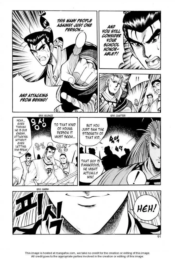 The Ruler of the Land Chapter 23 page 9