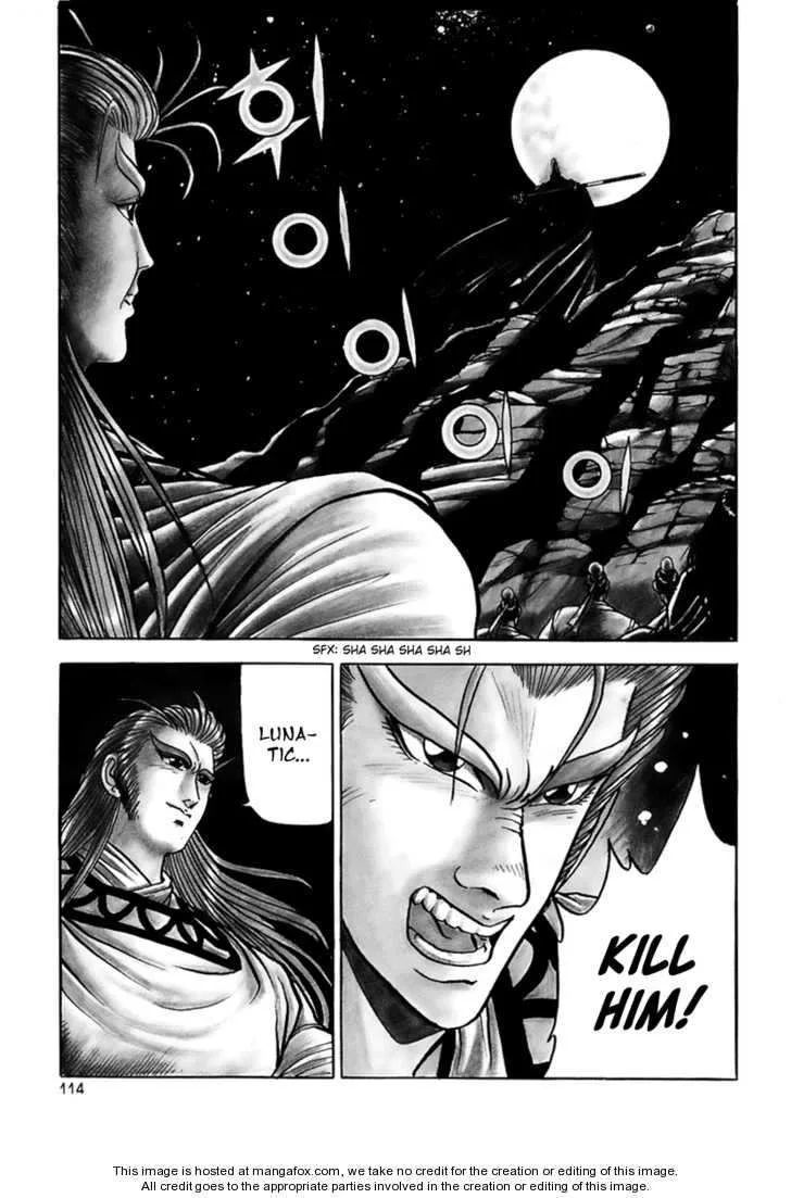 The Ruler of the Land Chapter 24 page 2