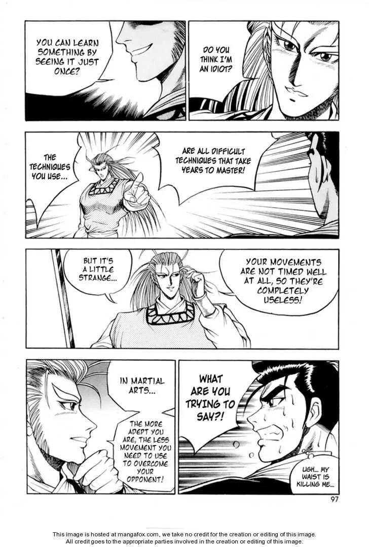 The Ruler of the Land Chapter 23 page 14