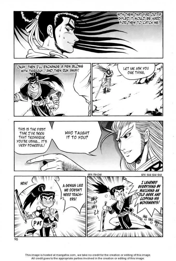 The Ruler of the Land Chapter 23 page 13