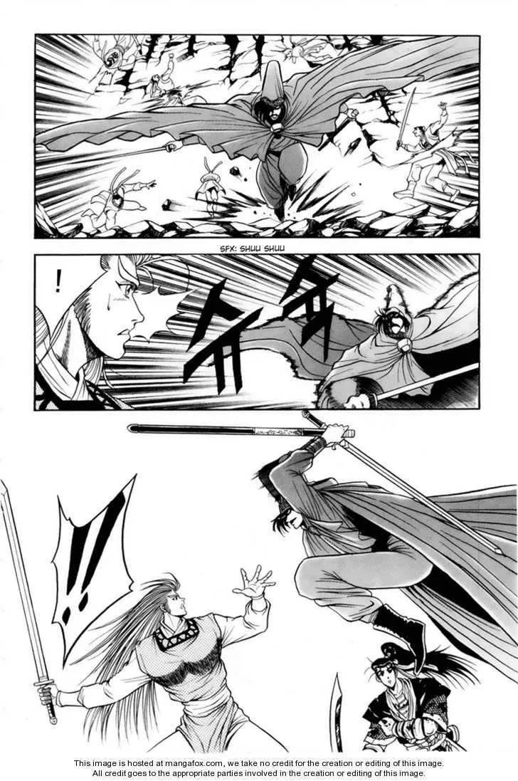 The Ruler of the Land Chapter 24 page 7