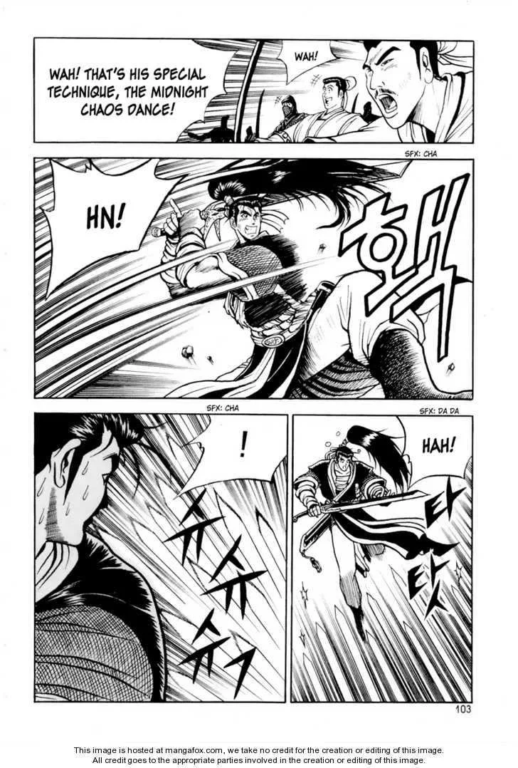 The Ruler of the Land Chapter 23 page 20
