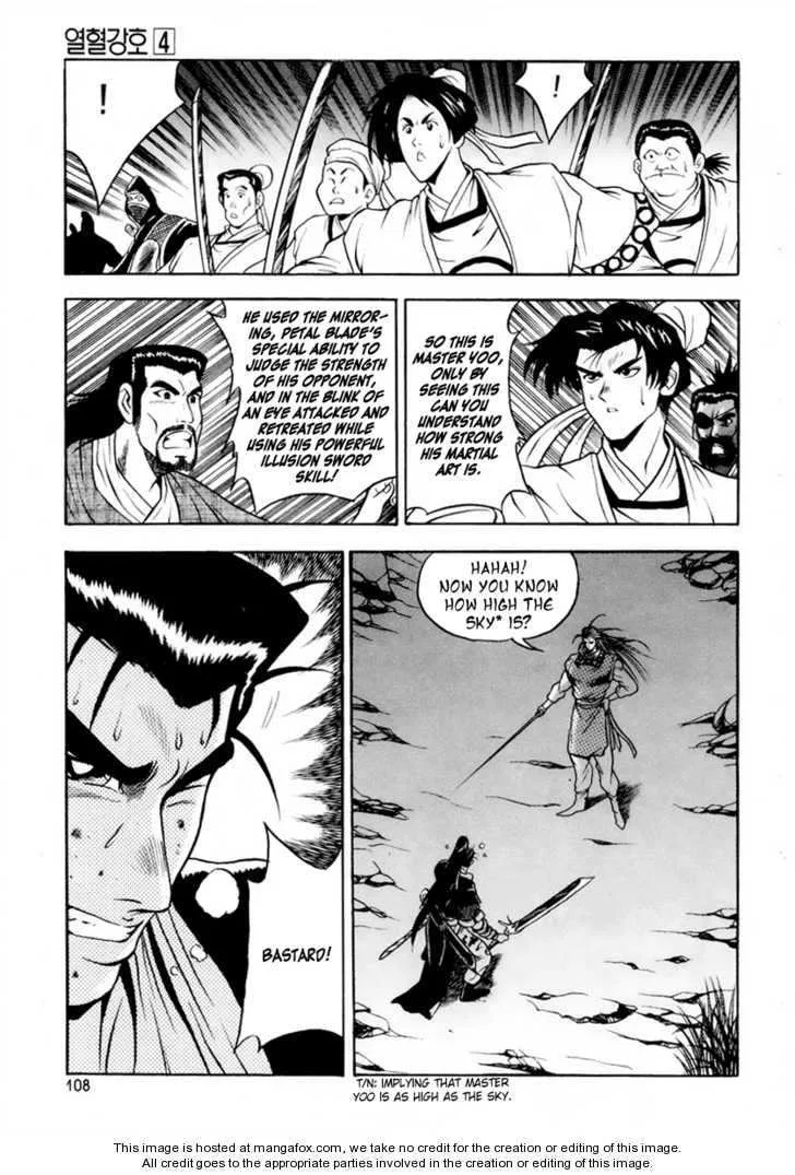 The Ruler of the Land Chapter 23 page 24