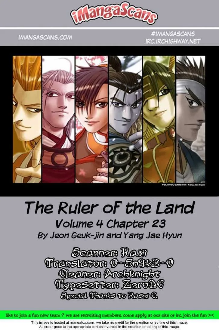 The Ruler of the Land Chapter 23 page 29