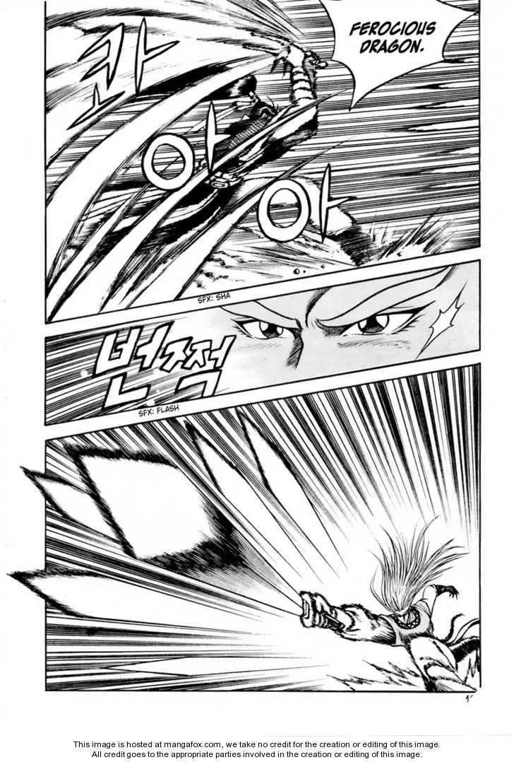 The Ruler of the Land Chapter 23 page 22