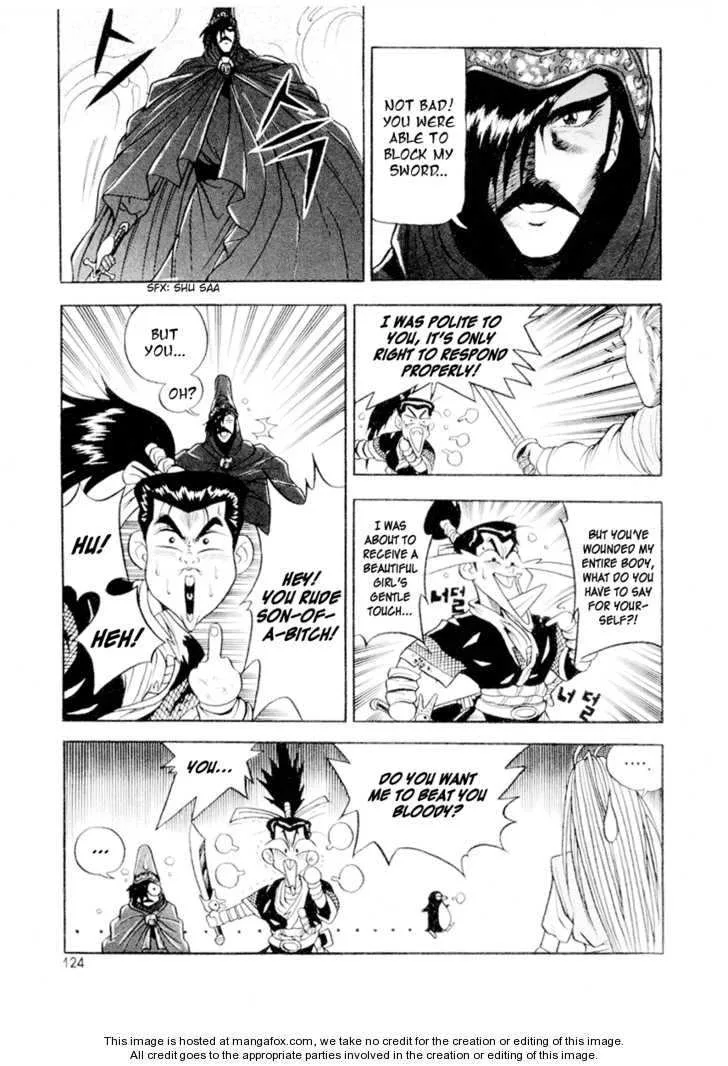 The Ruler of the Land Chapter 24 page 12