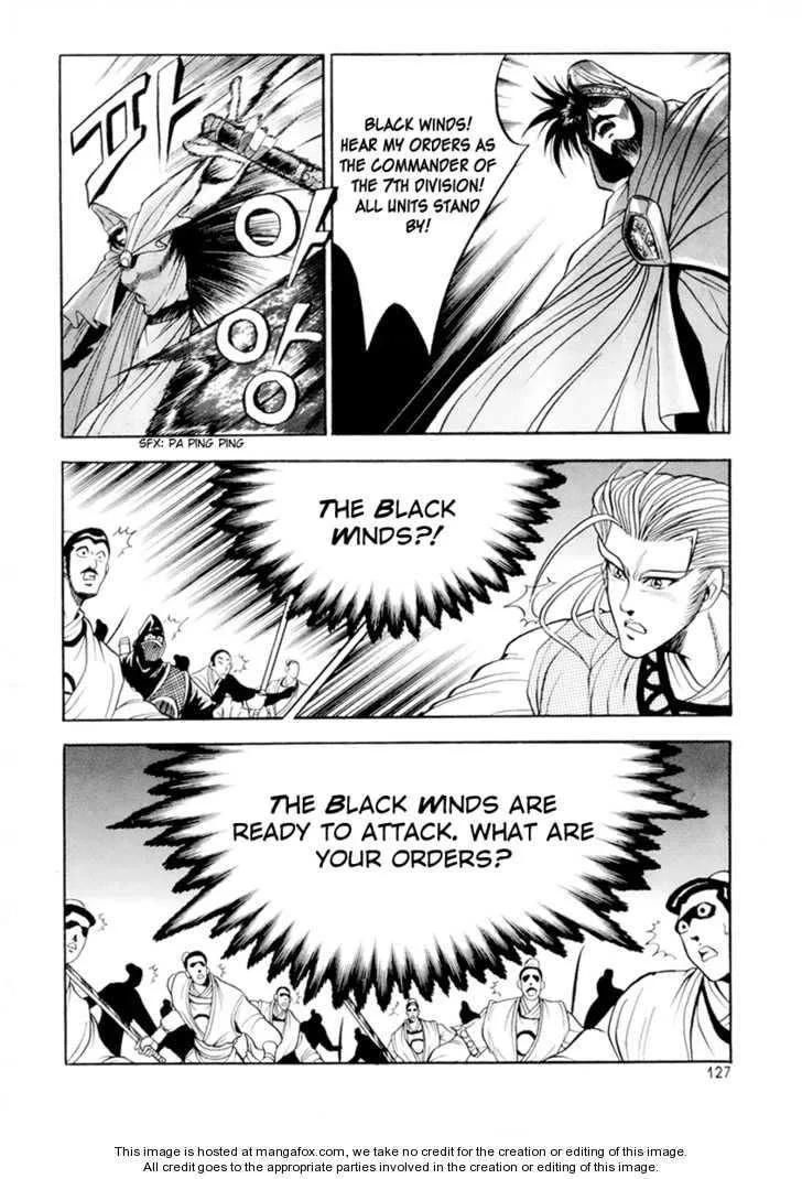 The Ruler of the Land Chapter 24 page 15
