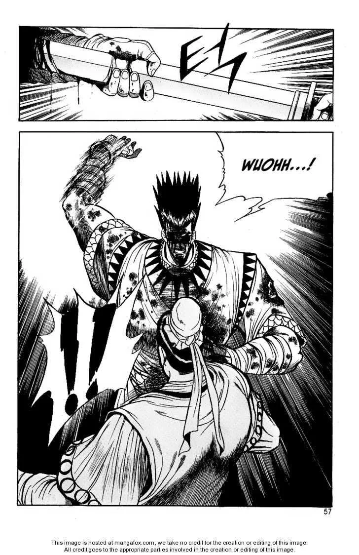 The Ruler of the Land Chapter 22 page 4