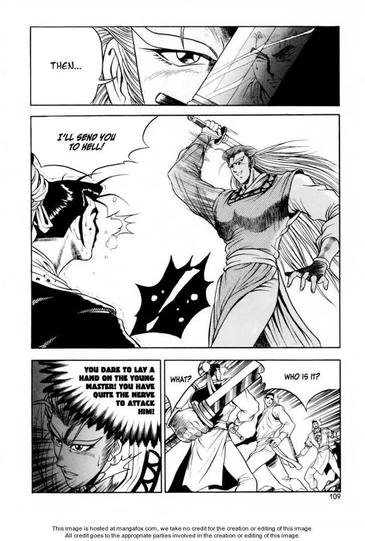The Ruler of the Land Chapter 23 page 25
