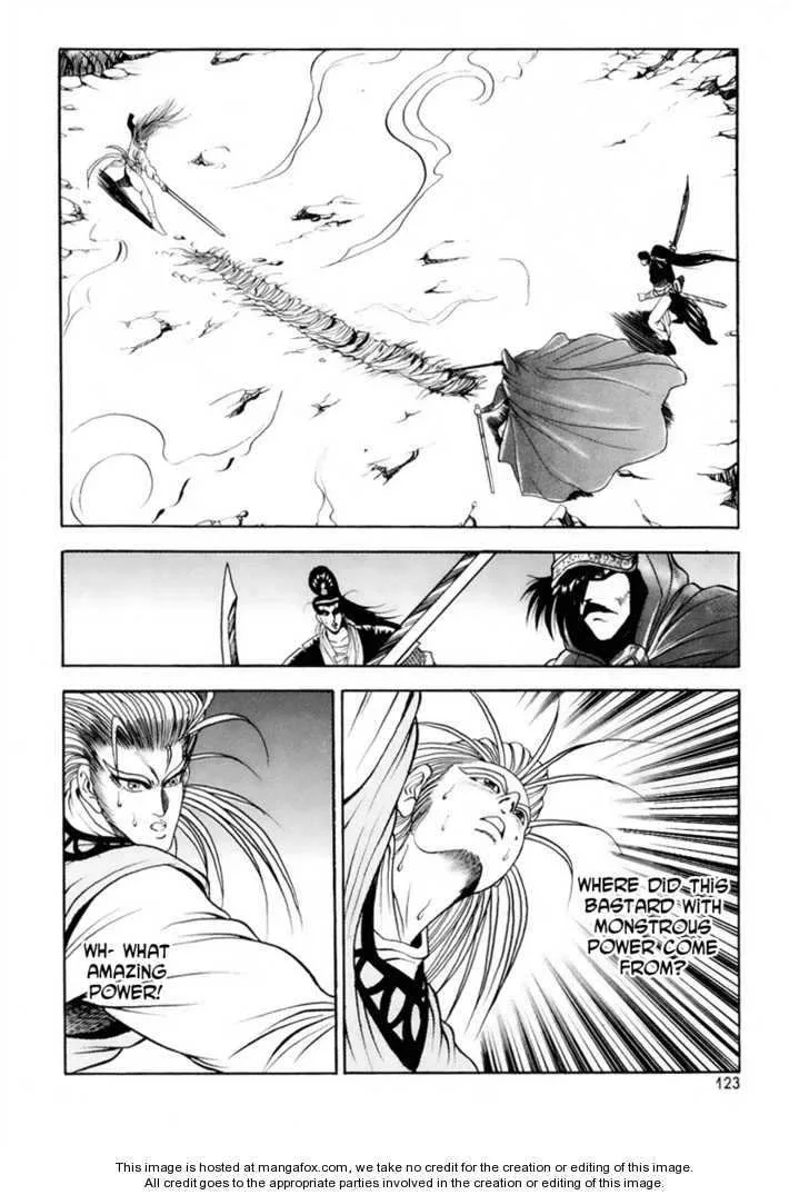 The Ruler of the Land Chapter 24 page 11